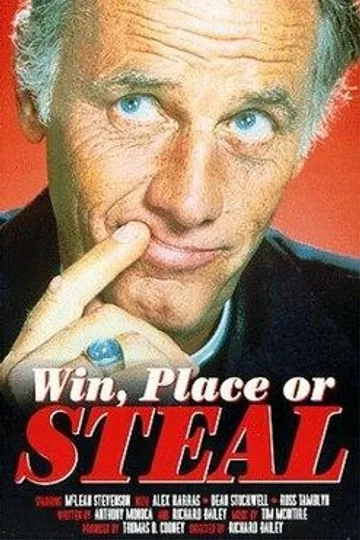 Win, Place or Steal