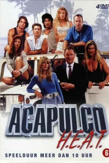 Жара в Акапулько
