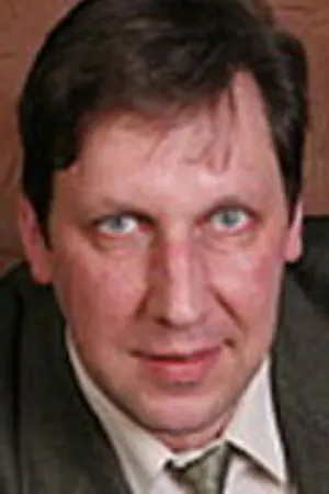 Сергей Борзунов — Сценарист
