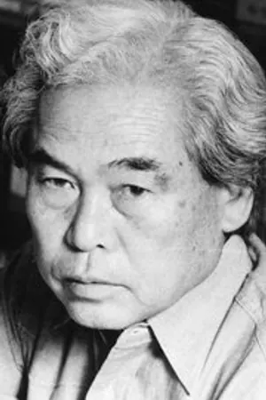Канэто Синдо — Сценарист