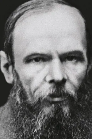 Фёдор Достоевский — Сценарист